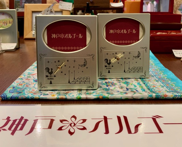 時音 とおん 神戸 北野工房のまち店 六甲オルゴールミュージアム