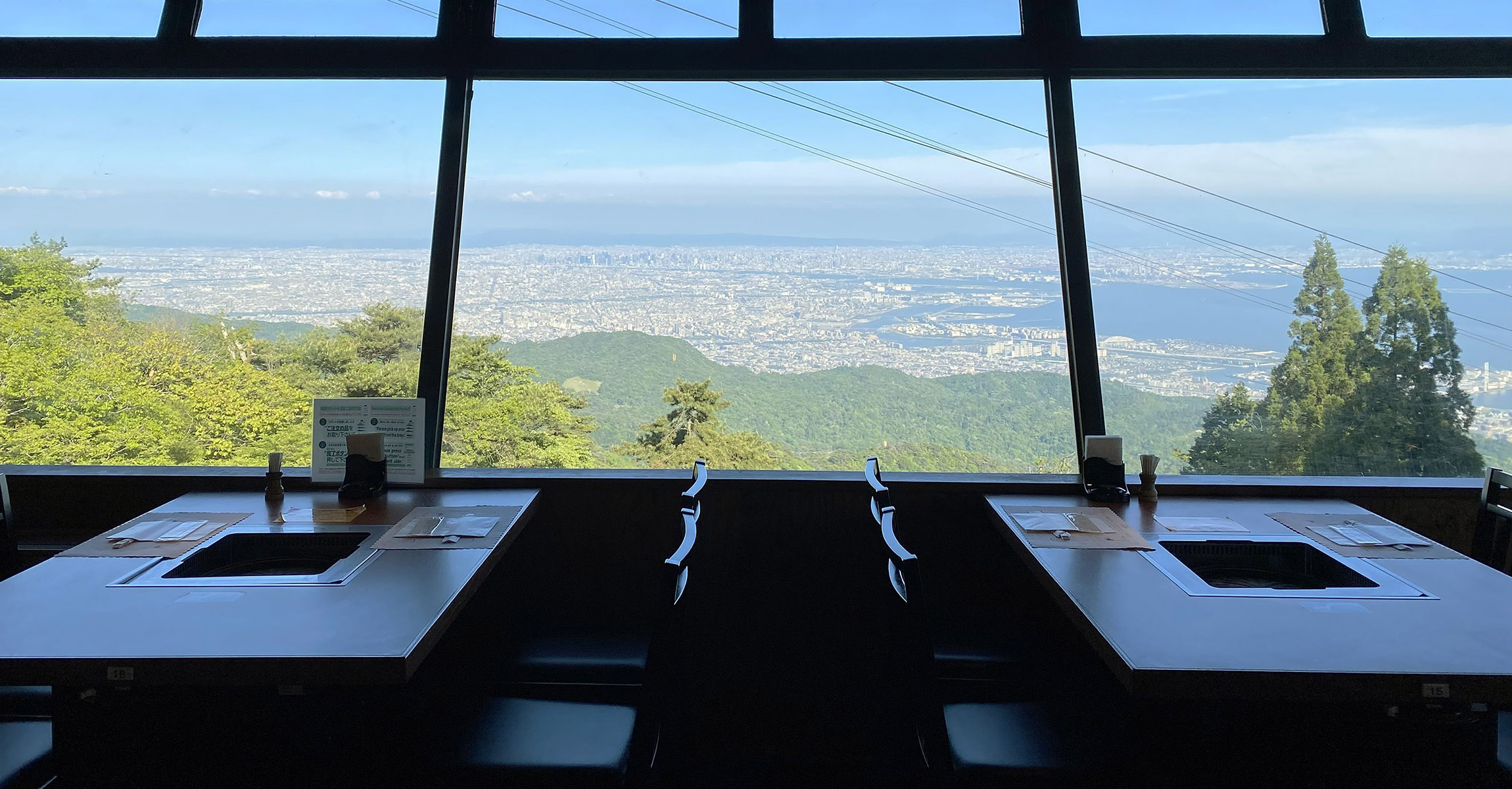 グラニットカフェ ビューパレス フードテラス ジンギスカンパレス